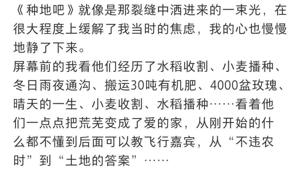 啊啊啊啊,他们回归了!!!