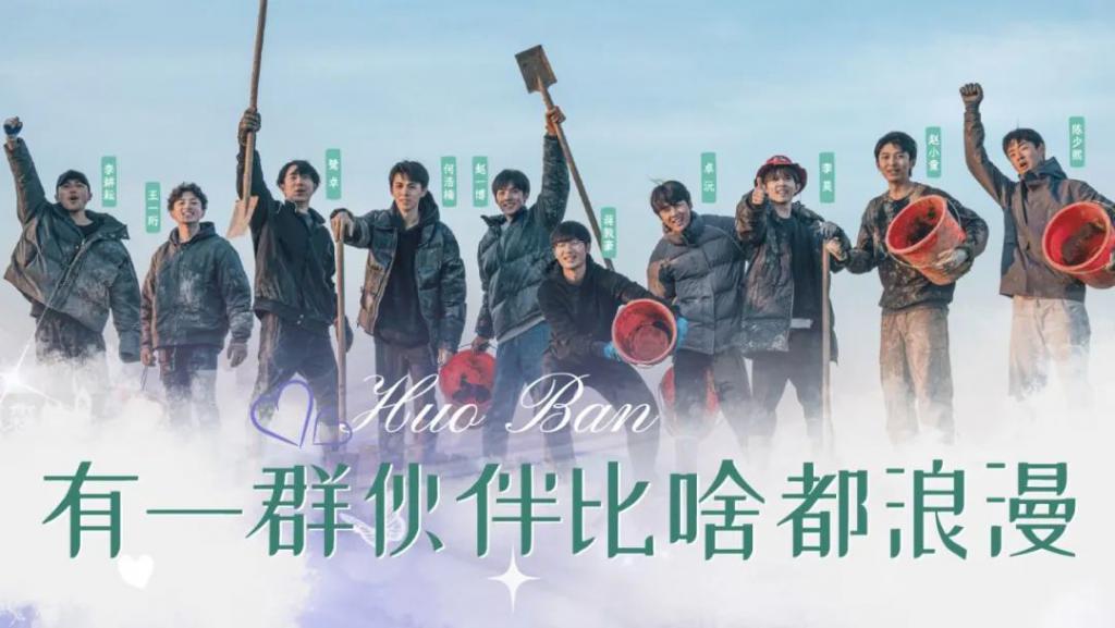 啊啊啊啊,他们回归了!!!