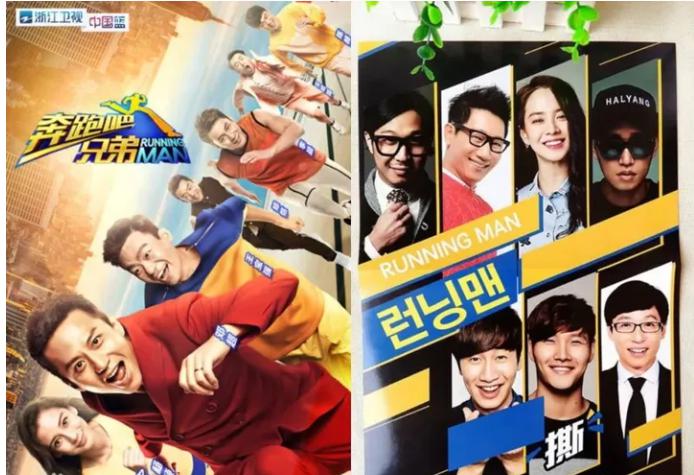 啊啊啊啊,他们回归了!!!