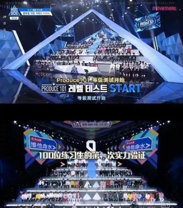 啊啊啊啊,他们回归了!!!