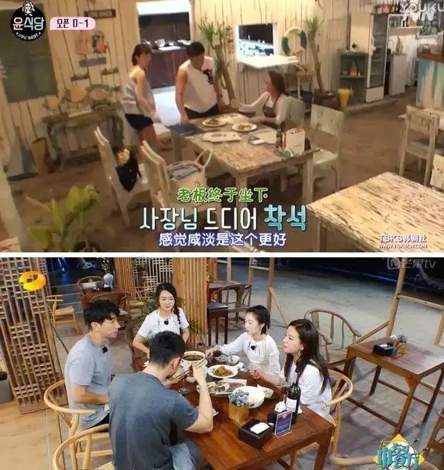 啊啊啊啊,他们回归了!!!