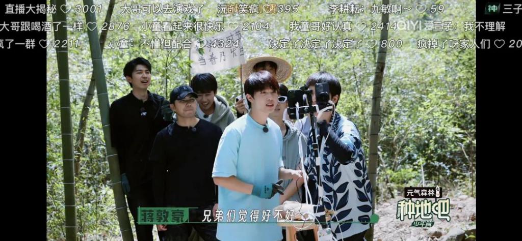 啊啊啊啊,他们回归了!!!