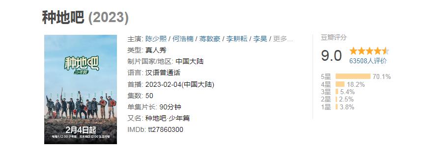 啊啊啊啊,他们回归了!!!