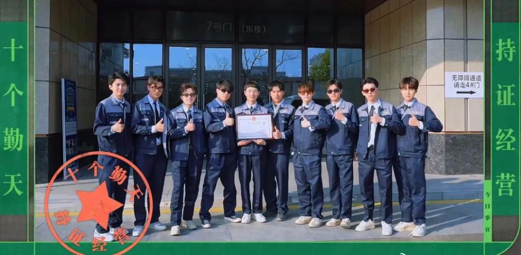 啊啊啊啊,他们回归了!!!