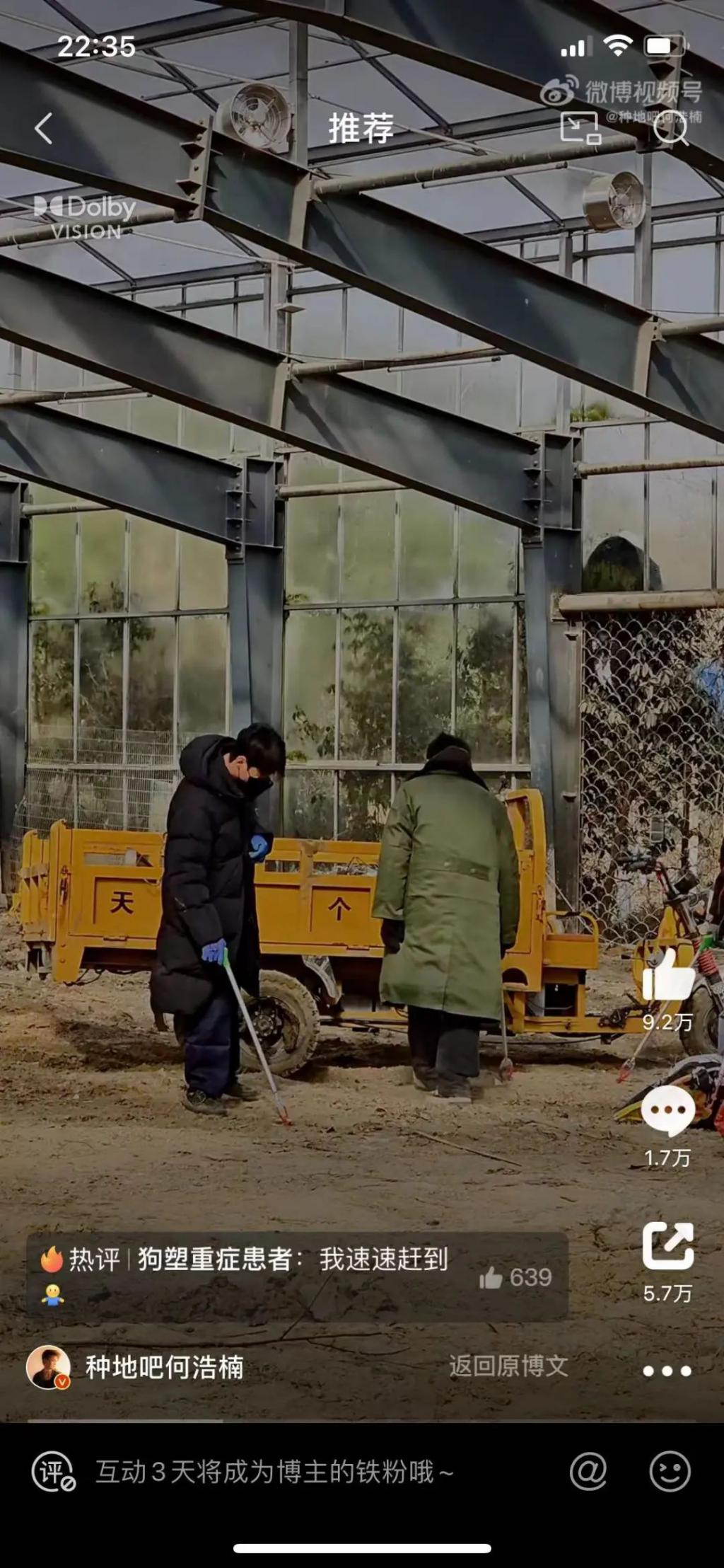 啊啊啊啊,他们回归了!!!