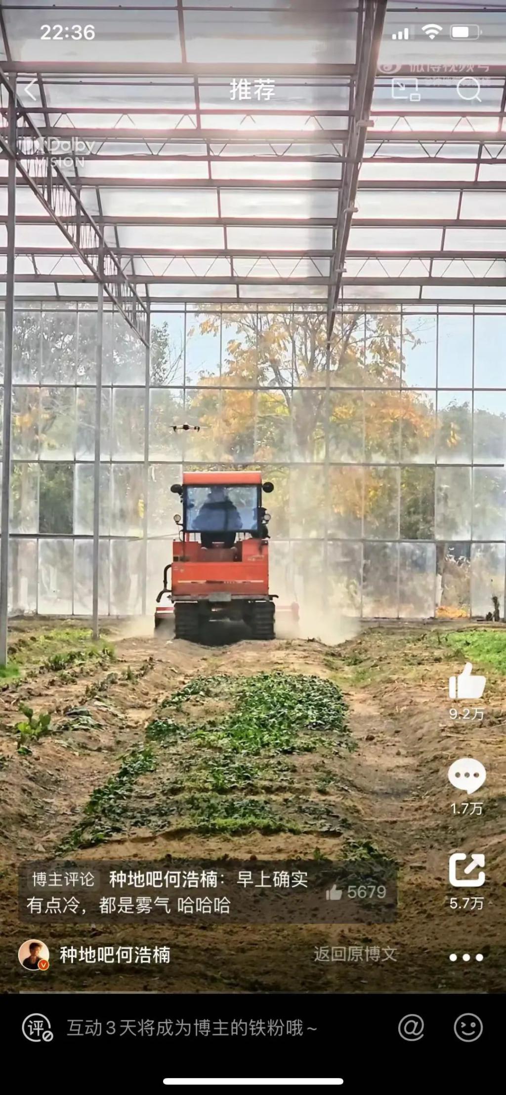 啊啊啊啊,他们回归了!!!