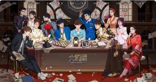 啊啊啊啊,他们回归了!!!