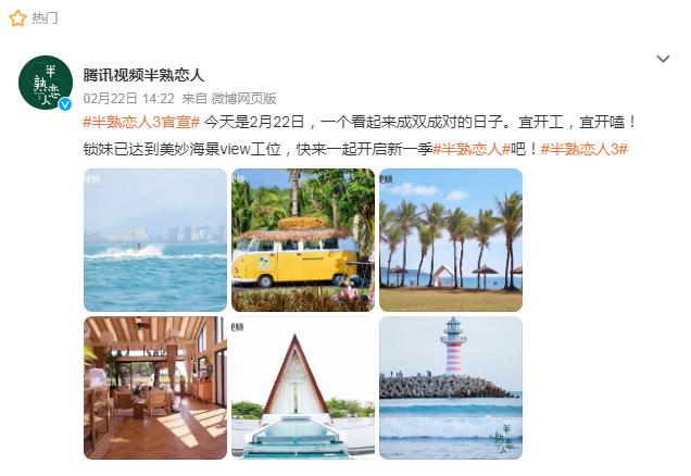 啊啊啊啊,他们回归了!!!