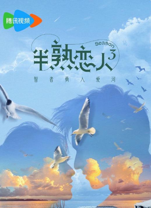 啊啊啊啊,他们回归了!!!