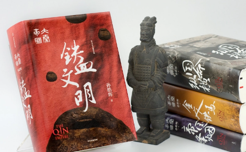 大秦帝国顺序怎么看,大秦帝国五部观看顺序