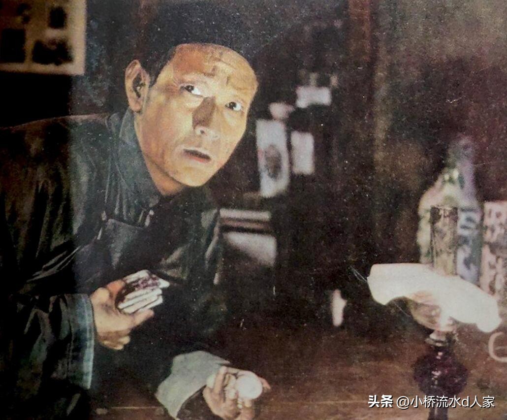 根据茅盾作品改编的电影