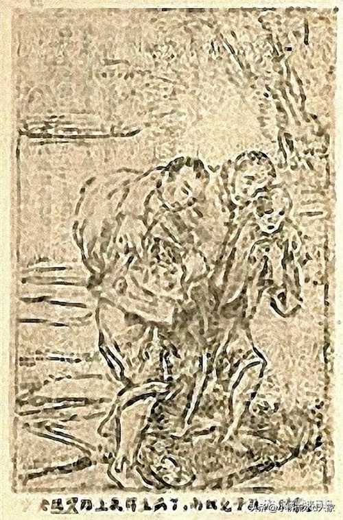 根据茅盾作品改编的电影