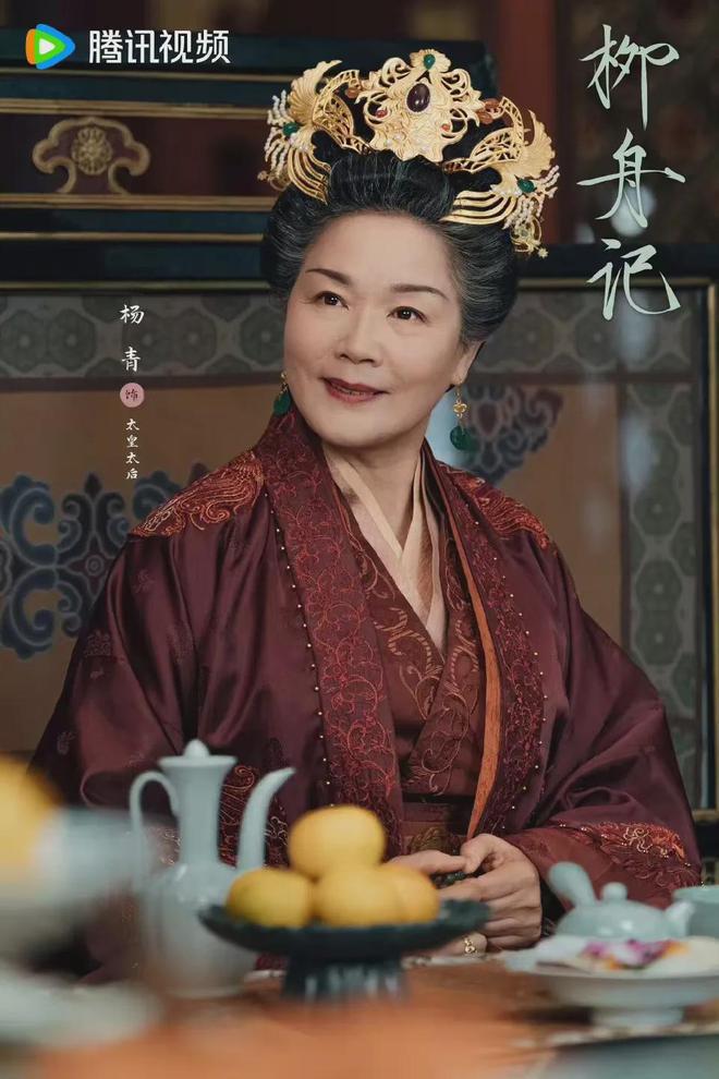 ​许晴的同学杨青：因长相丑被嘲讽，却嫁德国富豪，坐拥酒庄豪宅