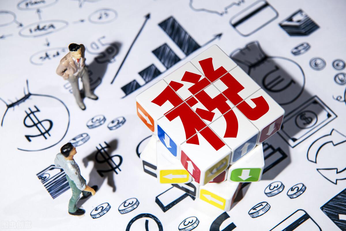 企业营业税是什么？企业要交哪些税？交给谁？