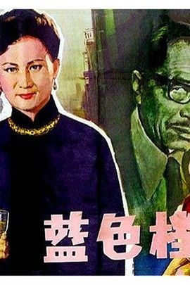 一个时代的记忆——12部反特、谍战题材经典电影!