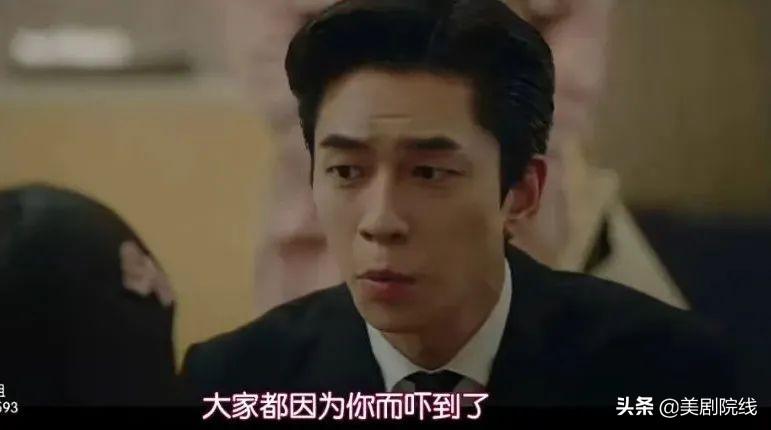 韩国的奇幻剧推荐(一集就入坑)