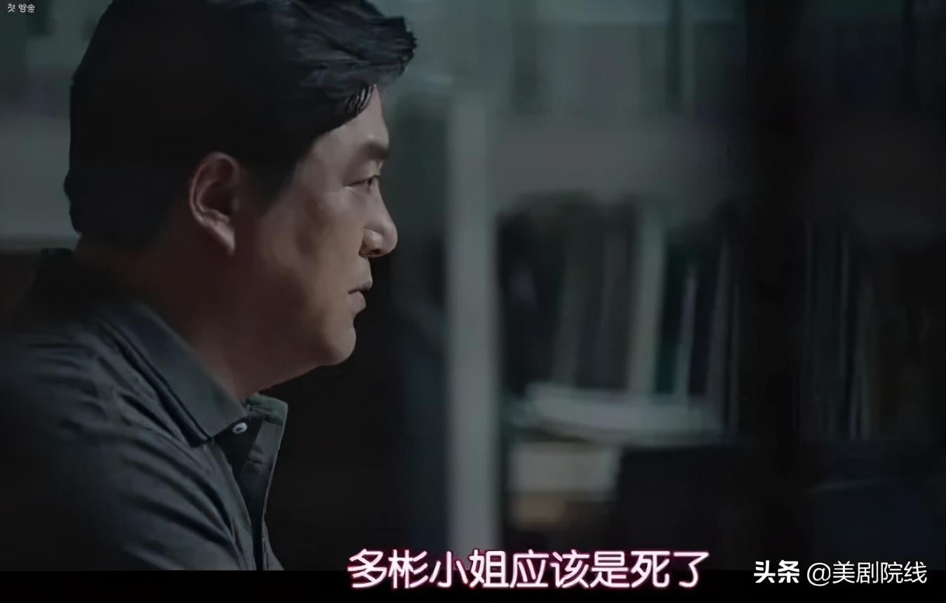 韩国的奇幻剧推荐(一集就入坑)