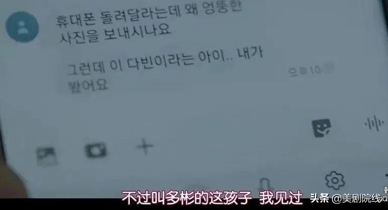 韩国的奇幻剧推荐(一集就入坑)