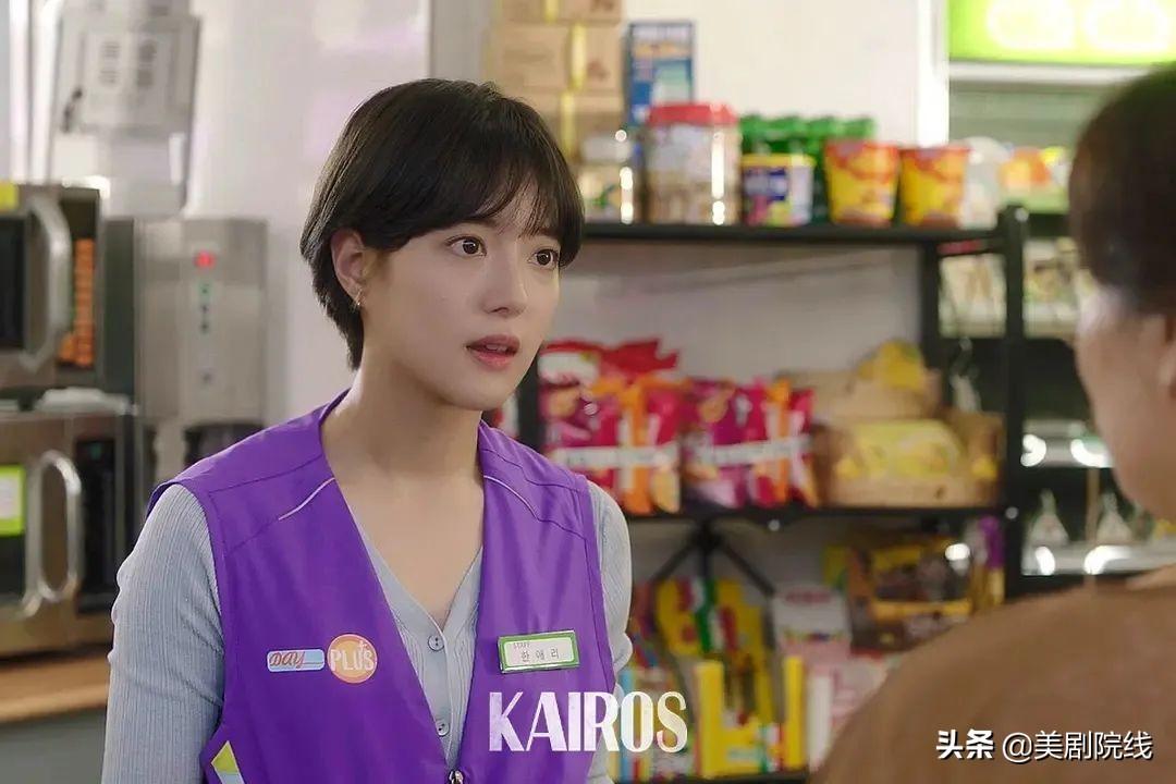 韩国的奇幻剧推荐(一集就入坑)