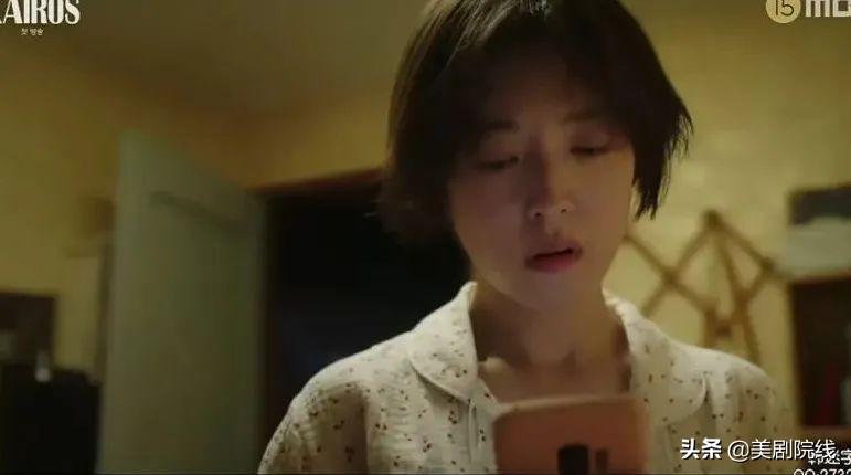 韩国的奇幻剧推荐(一集就入坑)