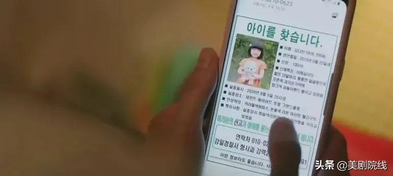 韩国的奇幻剧推荐(一集就入坑)