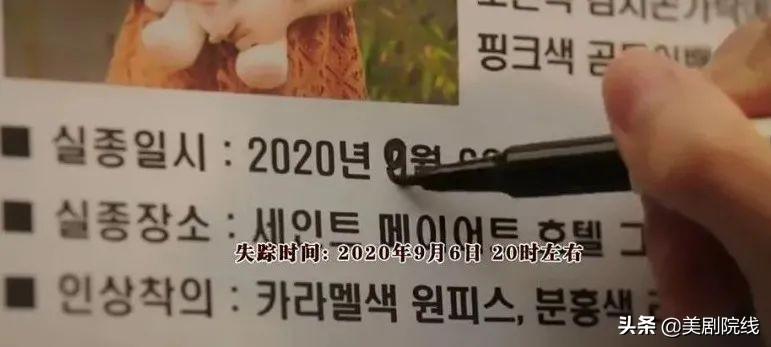 韩国的奇幻剧推荐(一集就入坑)