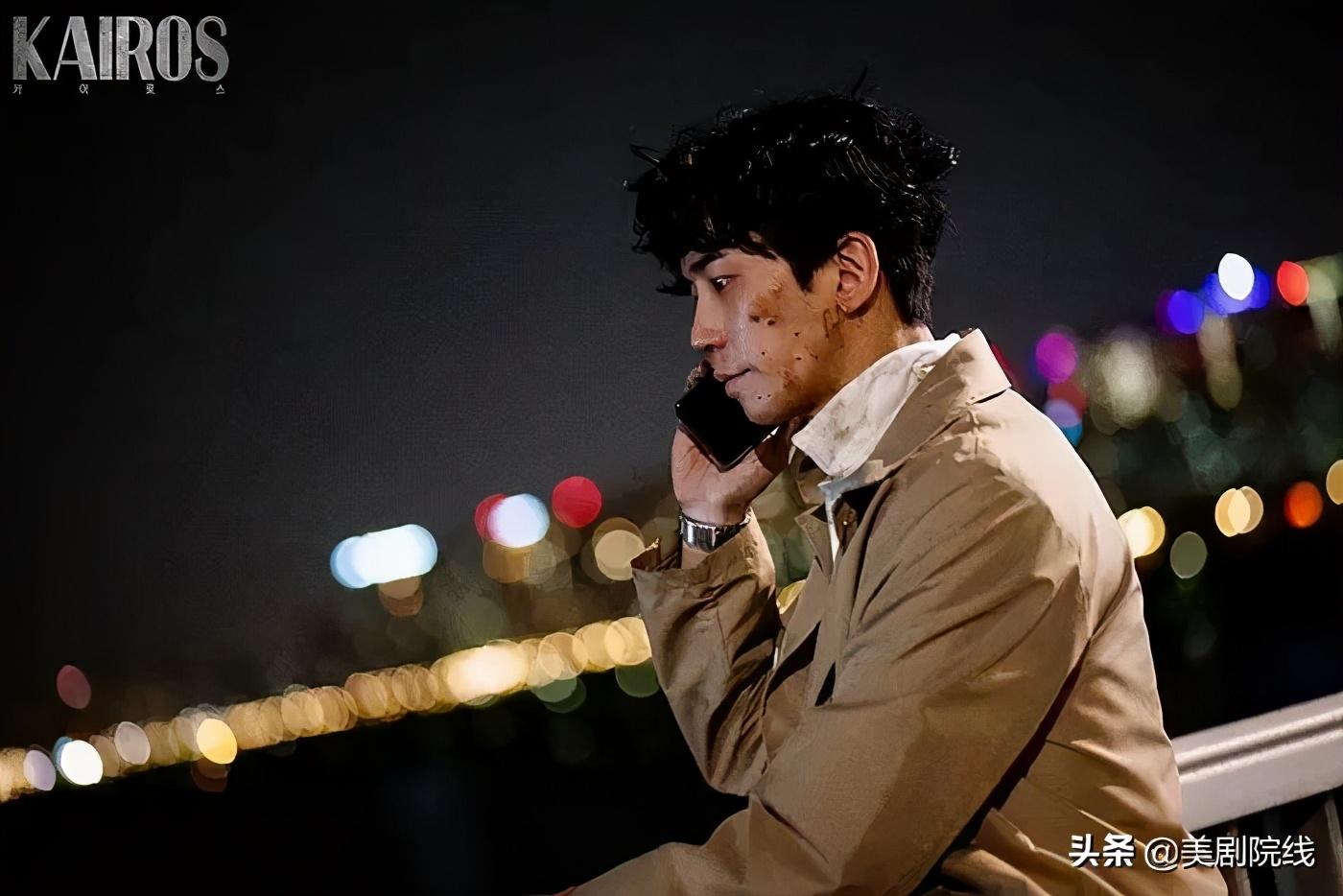 韩国的奇幻剧推荐(一集就入坑)