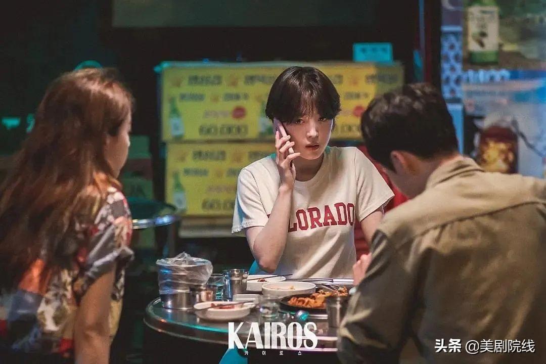 韩国的奇幻剧推荐(一集就入坑)