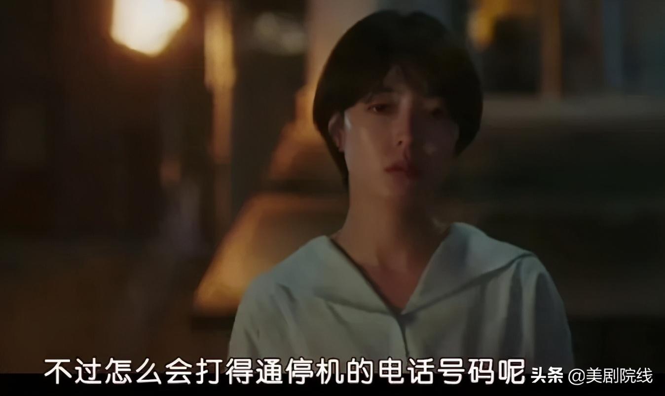 韩国的奇幻剧推荐(一集就入坑)