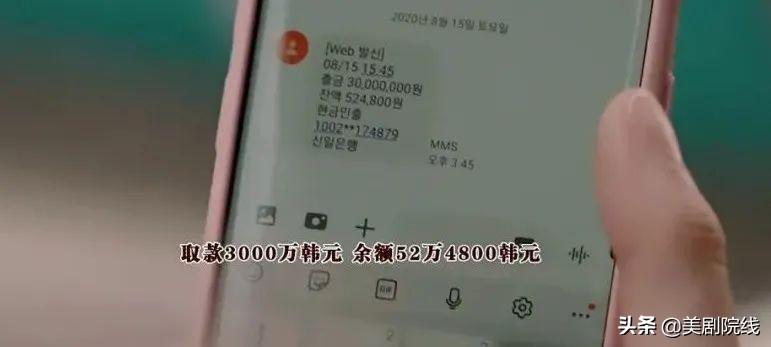 韩国的奇幻剧推荐(一集就入坑)