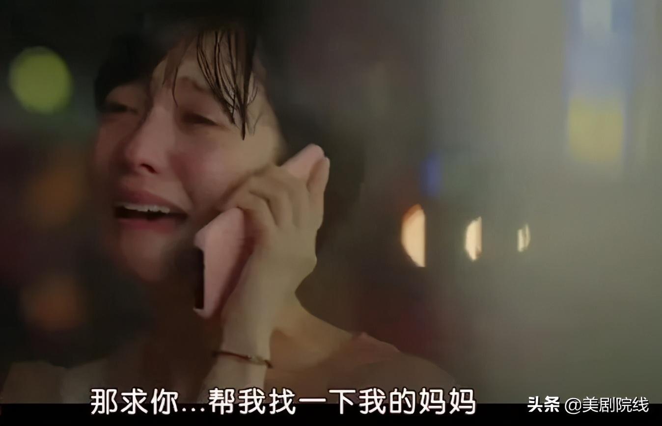 韩国的奇幻剧推荐(一集就入坑)