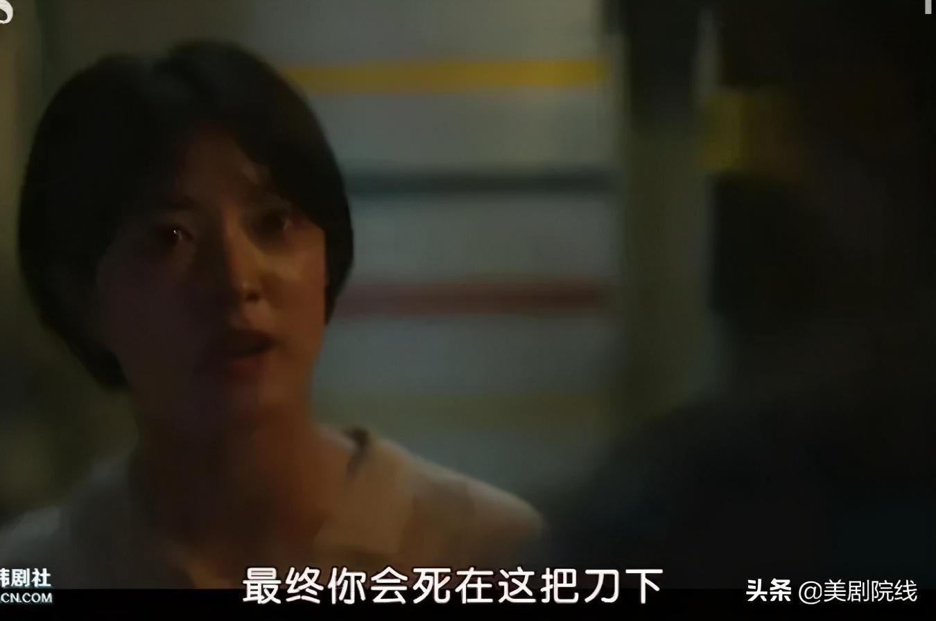 韩国的奇幻剧推荐(一集就入坑)