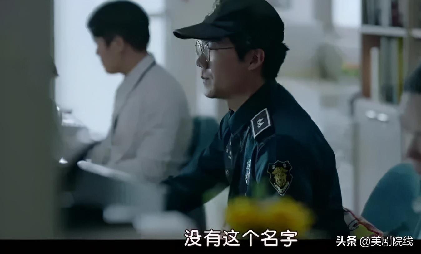 韩国的奇幻剧推荐(一集就入坑)