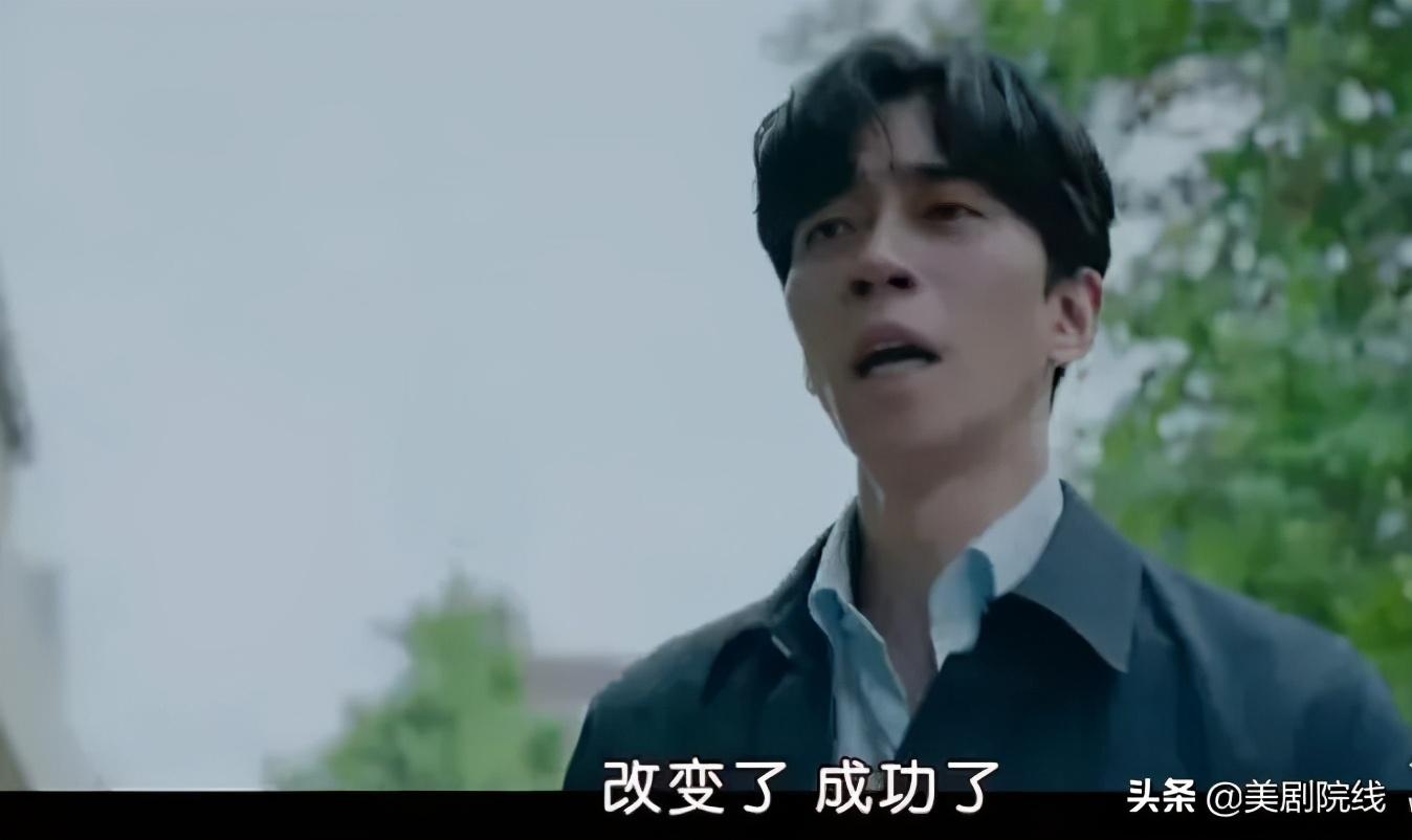 韩国的奇幻剧推荐(一集就入坑)