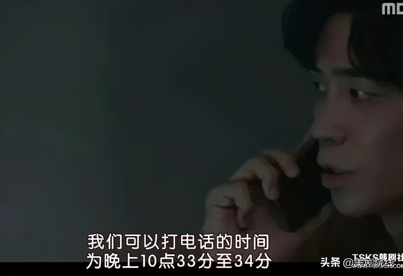 韩国的奇幻剧推荐(一集就入坑)