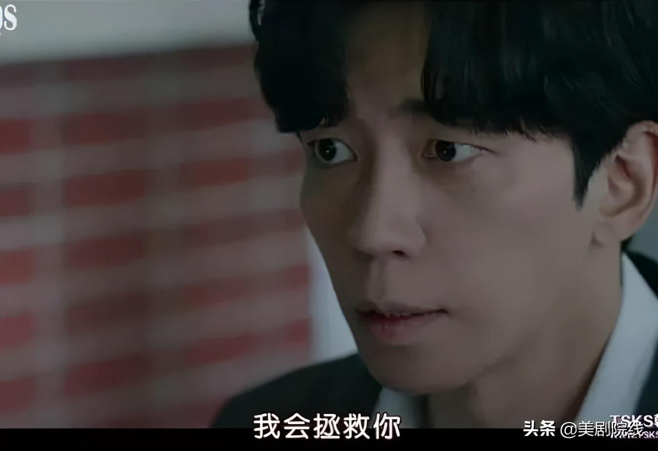 韩国的奇幻剧推荐(一集就入坑)