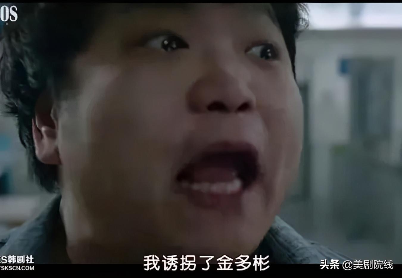 韩国的奇幻剧推荐(一集就入坑)