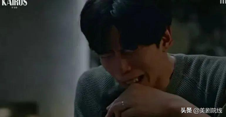 韩国的奇幻剧推荐(一集就入坑)