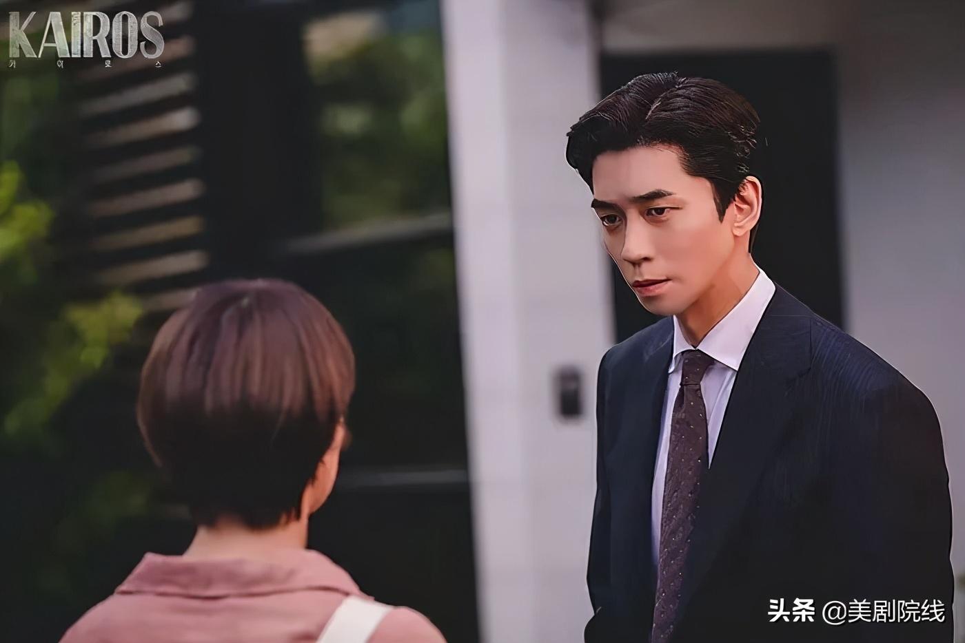 韩国的奇幻剧推荐(一集就入坑)