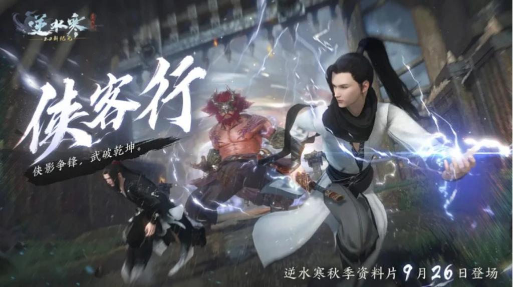 这游戏为了让玩家爽,竟然这么不择手段?