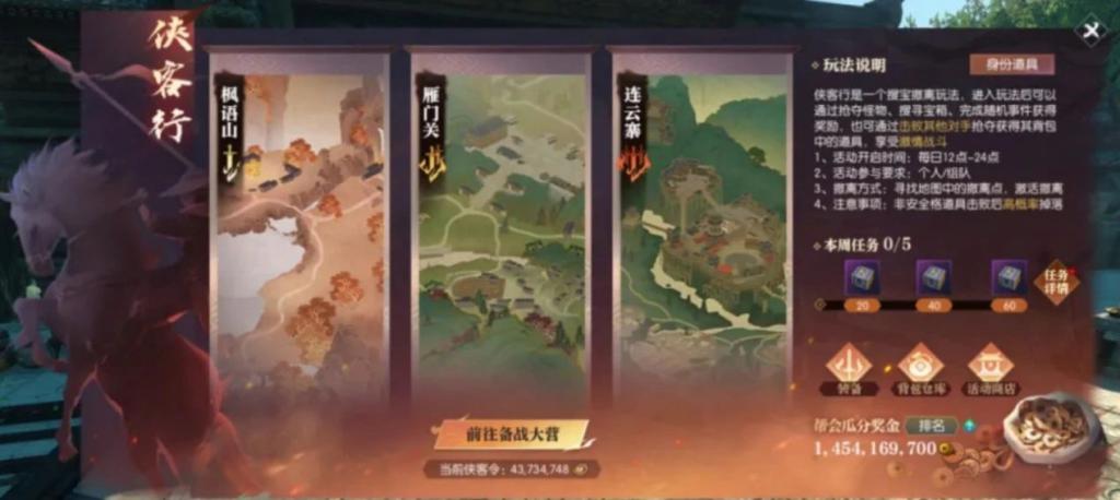 这游戏为了让玩家爽,竟然这么不择手段?