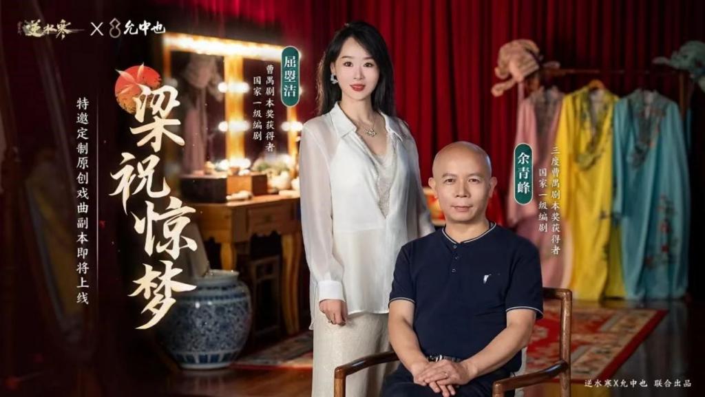 这游戏为了让玩家爽,竟然这么不择手段?