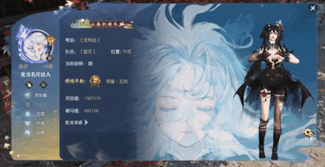 这游戏为了让玩家爽,竟然这么不择手段?