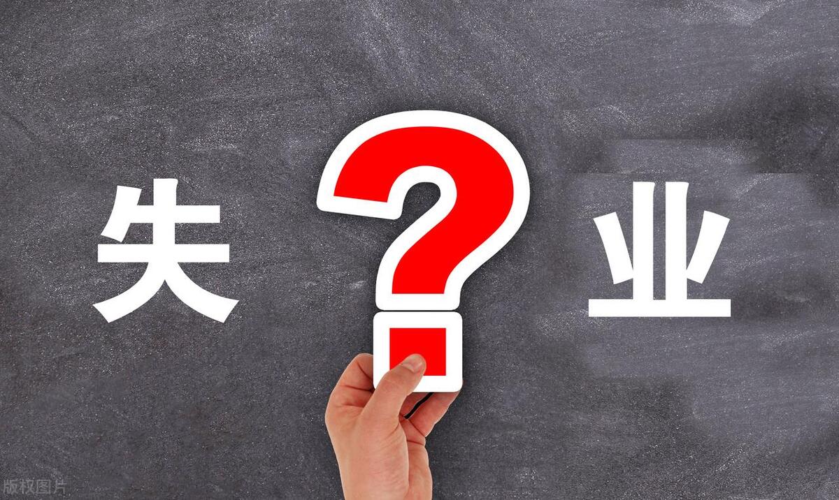 改制下岗后，企业没给办下岗证，职工也没缴纳社保，如何补缴？