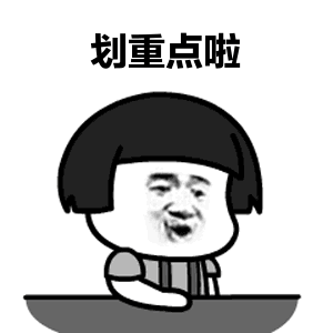 单行道标志 扣分最多的交通标志,第一个你就分不清!