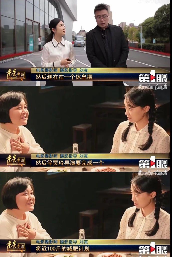 减肥100斤!她对自己也太狠了……