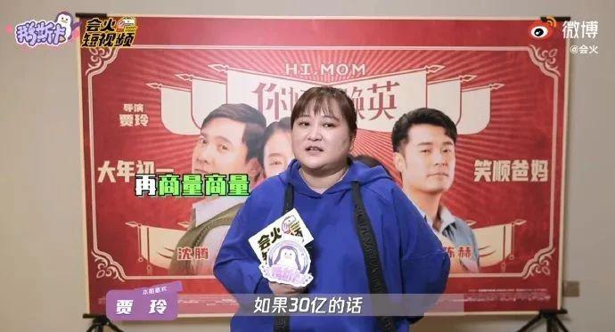 减肥100斤!她对自己也太狠了……