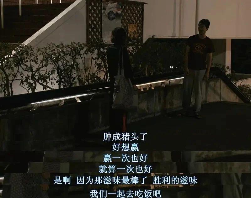 减肥100斤!她对自己也太狠了……