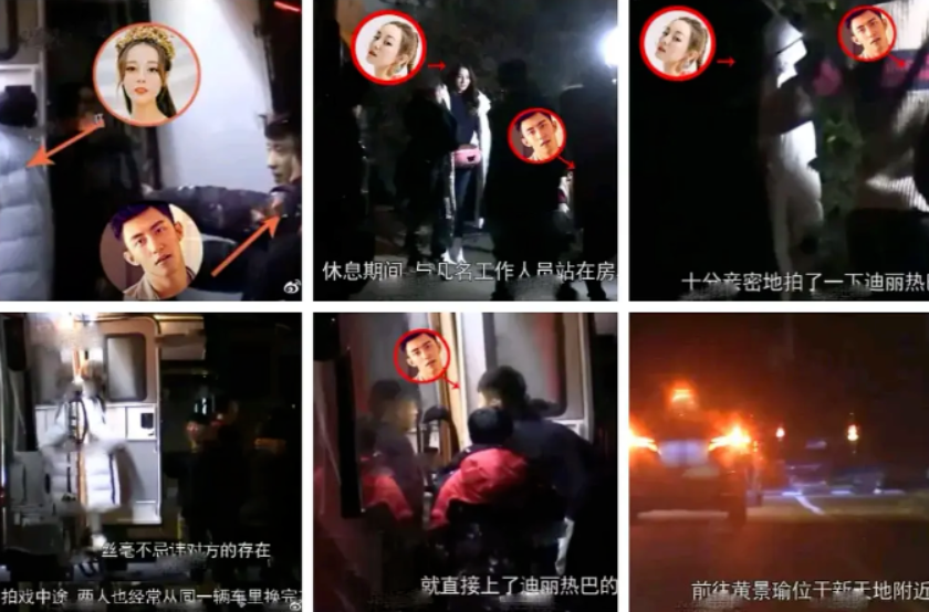 迪丽热巴怀孕事件是真的吗(迪丽热巴怀宝宝了吗?)