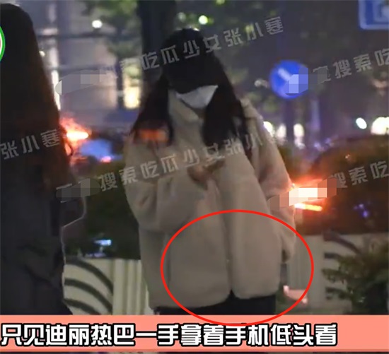 迪丽热巴怀孕事件是真的吗(迪丽热巴怀宝宝了吗?)